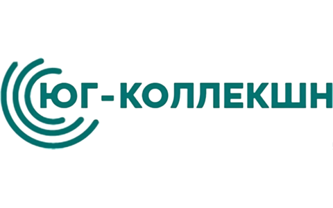 Юг-Коллекшн