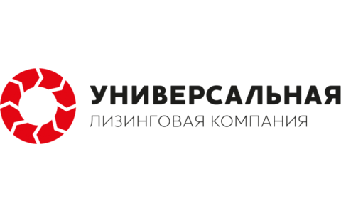 Универсальная лизинговая компания