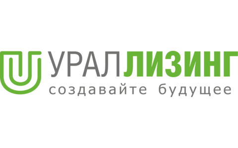 Урал Лизинг